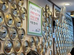 -金北顺大锅家(신사본점)