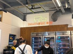 -黄金牧场(明洞总店)