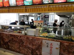 -郝鸿来火烧(古城店)