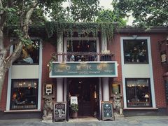 -古董花园(思南路42弄小区店)