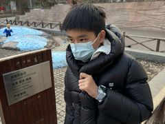 -芙気泡芙(北京来福士中心店)