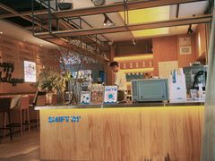 -Shiftin’浮起咖啡 (福保店)
