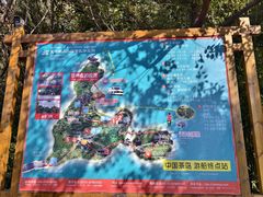 -天目湖山水园