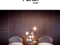 -剪刀石头布家居广场