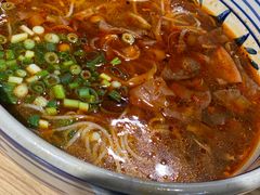 -老九圆山西面馆(CBD店)