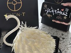 -西檬树SIMON·T轻奢蛋糕(大东方Max店)