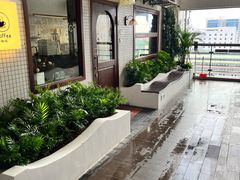 -RT Coffee 放空咖啡