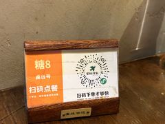 -富桂厨房