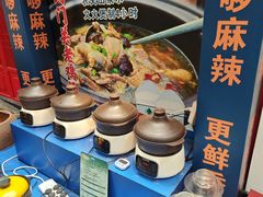 -老灶房-四川土菜(铁牛广场店)