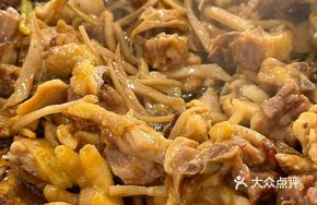 Stibine Baked Chicken