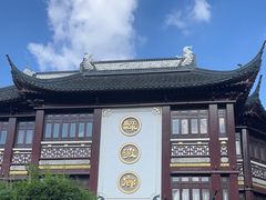 -绿波廊(豫园店)