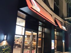 门面-肯德基(欣旺店)