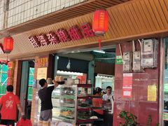 -津可佳·和树银海杂粮