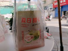 -春莱·老挝咖啡·泰式奶茶(钟楼店)