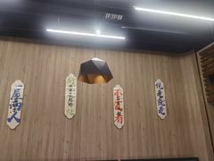 -牛串门串串香(东直门簋街总店)