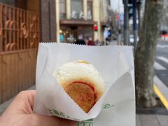 -老大昌(淮海中路店)