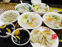 -长人馄饨铺(解放街店)
