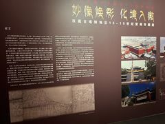 -徐汇艺术馆