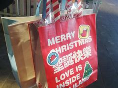 -好利来(西美花街店)