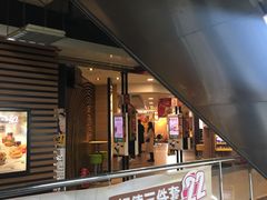 门面-麦当劳(酒仙桥路店)