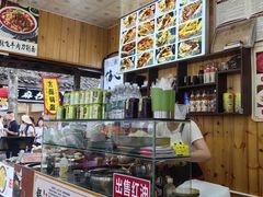 -刘氏方酥锅盔(古城总店)