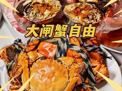 -海德温泉生活馆(朝阳大悦城店)