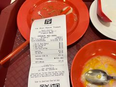 -亚坤(白沙浮广场店)