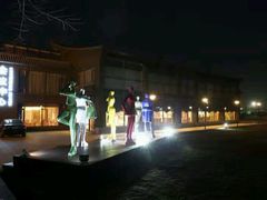-蓝地时尚庄园(北京清河营地铁站店)
