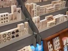 -龙湖重庆时代天街