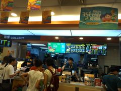 -麦当劳(集美石鼓店)