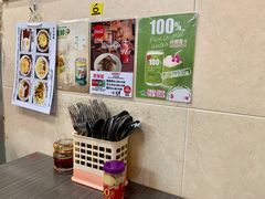 餐具摆设-新记餐厅(香槟大厦店)