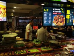 门面-雅和睿景·商务宴·风味土窑鸡(花博汇店)