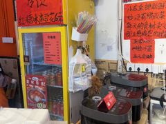 -荆九爷爆炒桥头三嫩(浙大店)