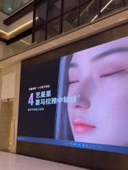 -深圳艺星医疗美容医院