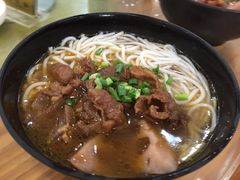 -牛恒濑粉