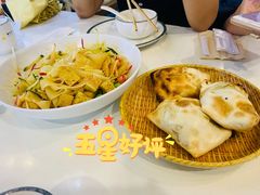 -帕米尔食府(白云观店)