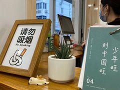 -呷贺盐酥鸡(抄纸巷店)