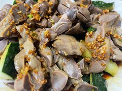 白切鲜鸡杂-成惠食府(赤岗店)