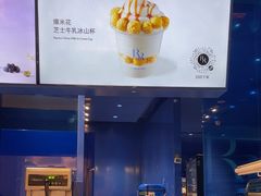 -the Roll'ING手作瑞士卷专门店(卓悦中心店)