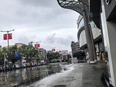 -凯德广场(金牛店)