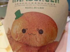 -魏家凉皮(中北店)