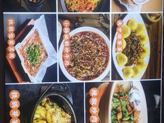 -小杨烤肉·陕西烧烤·陕西地方菜(龙首店)
