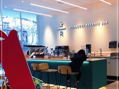 -星巴克臻选(上海淮海百盛购物中心店)