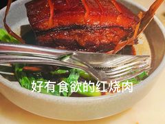 -虫二酒肆(美罗城店)