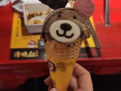 冰淇淋-谭鸭血老火锅(万象九宜城店)