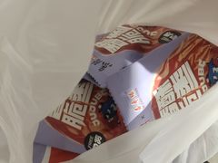 -鱼酷活鱼烤鱼(新世界城店)