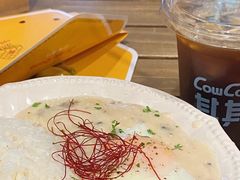 -CowCow其其·牛杂咖啡公司(六运店)