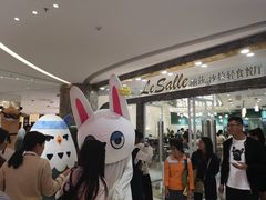 -丽莎沙拉轻食餐厅(国贸店)