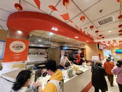 -老通城豆皮大王(吉庆街店)