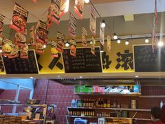 -有红鸡毛店·砂锅菜(抚琴夜市店)